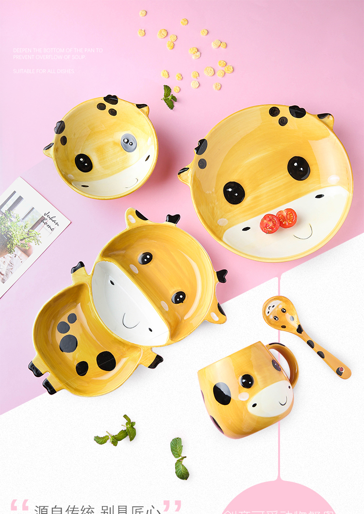 Mystery baby separation plate of creative children 's tableware ceramic cup express cartoon animals home eating bread and butter