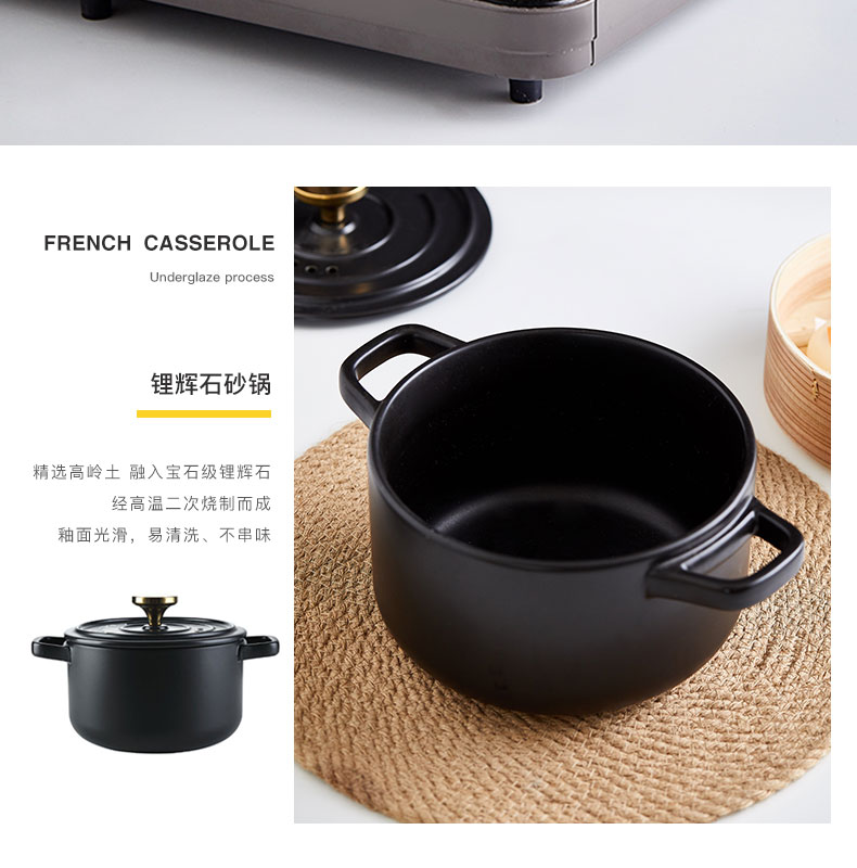 Mystery of Chinese bamboo steamer casserole soup household gas small ceramic casserole soup rice flame casserole folding pot