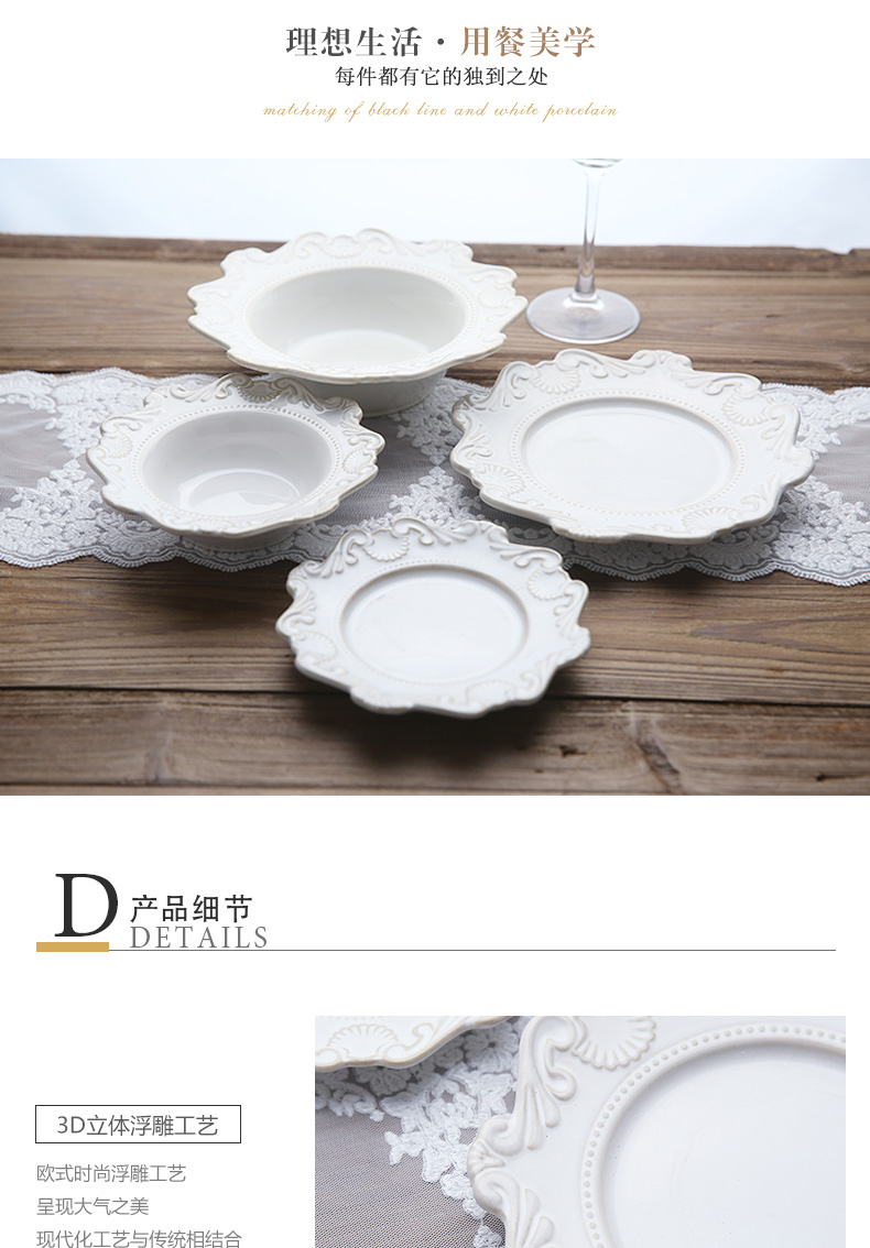 Mystery anaglyph ceramic tableware ceramic creative household food dish restoring ancient ways continental food dish bowl of noodles in soup bowl