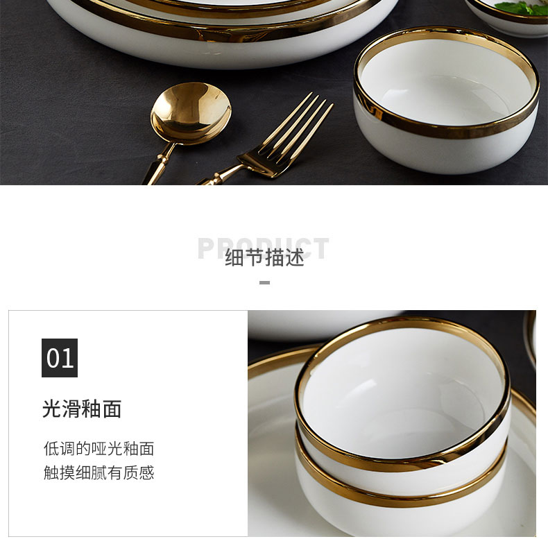 Nordic secret up phnom penh dish suits for simple bowl chopsticks dishes ceramic plate new ins dishes chopsticks run out