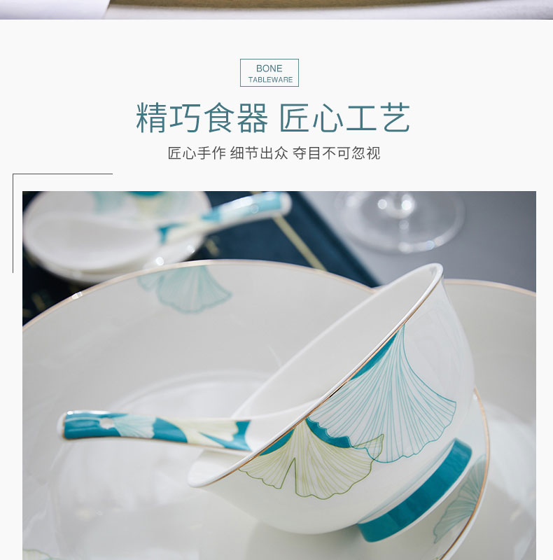 Mystery of jingdezhen tableware suit Chinese dishes suit creative household ceramic bowl European - style ipads porcelain bowl chopsticks plate