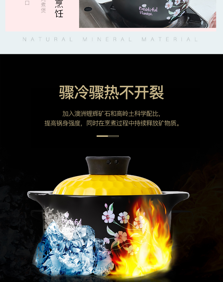 Casserole stew domestic high temperature resistant ceramic small Casserole soup soup cooking porridge flame gas soup pot induction cooker