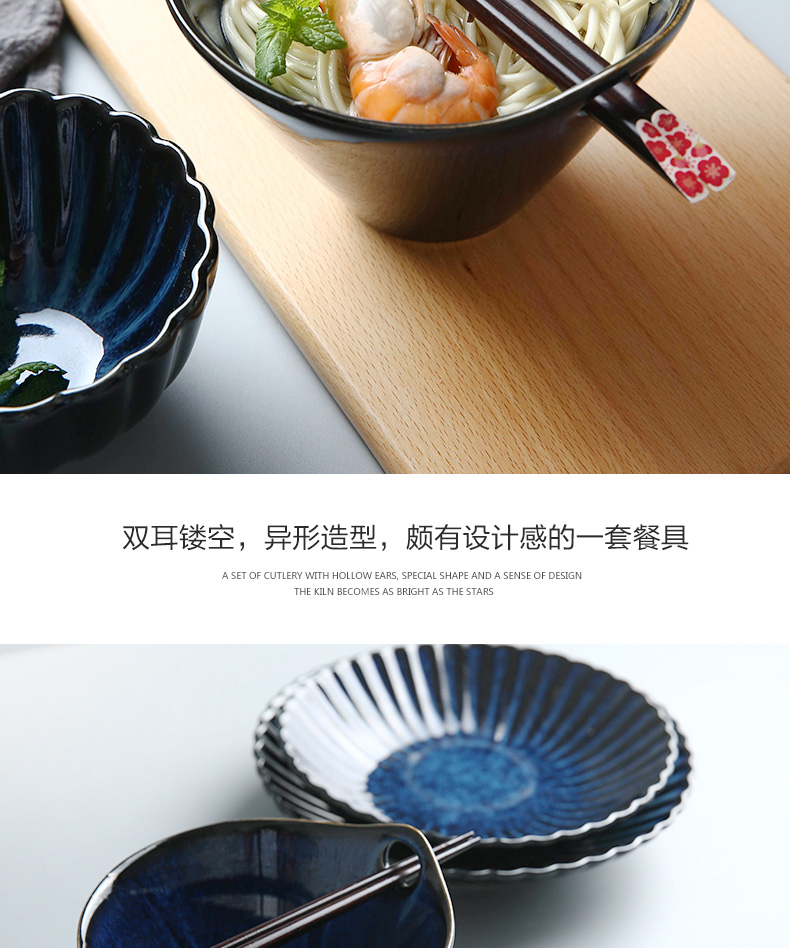 Mystery ideas put chopsticks ears ceramic bowl taste thousand rainbow such use household individuality soup bowl Japanese noodles bowl of restoring ancient ways