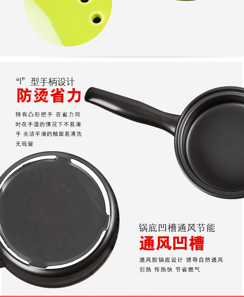 Mystery of thickening the hot with handle milk pan ceramic baby milk pan, assist food, noodles soup pot stew household mini casserole