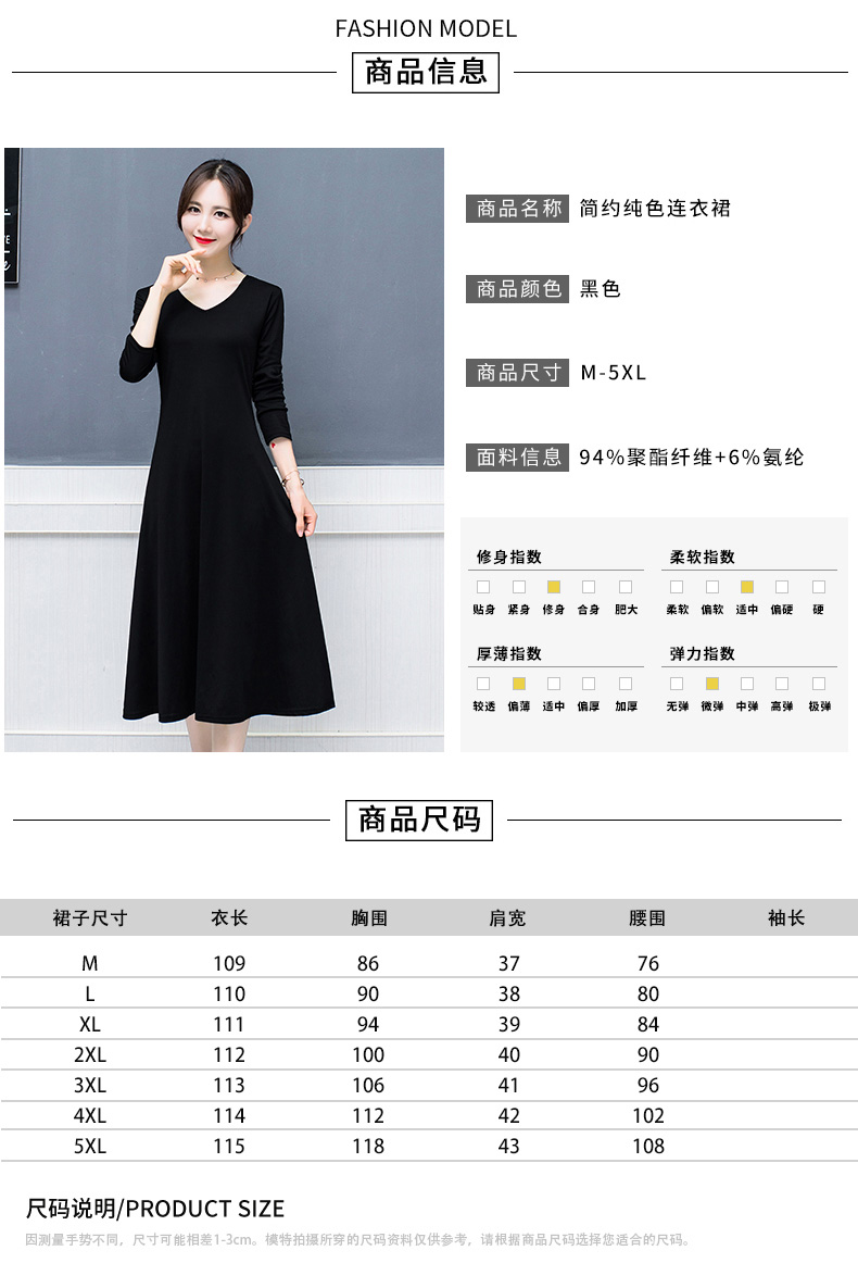 Robe grande taille femme - Ref 3237055 Image 13