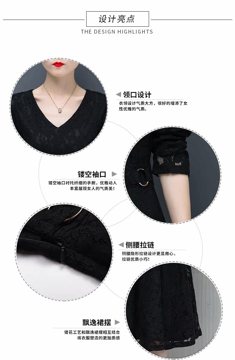 Robe grande taille femme - Ref 3236293 Image 10