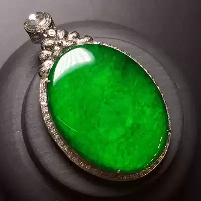 Jade Pendant