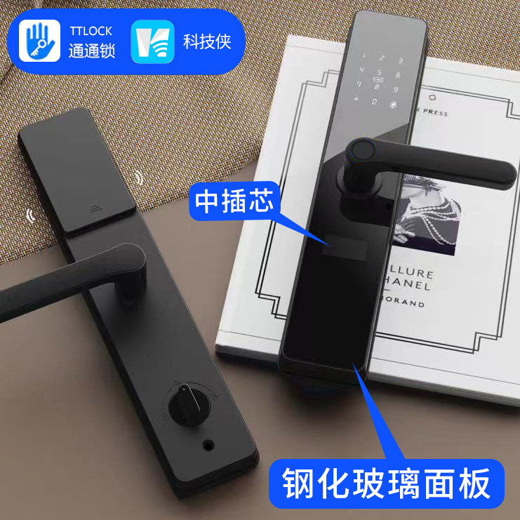 Universal lock APP remote management apartersmart door lock rental hotel lock smart remote lock lock