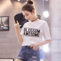 Leak Navel White T-Shirt Female Letter Pure Color Short student High waist leakage belly button Summer New pure cotton loose jacket