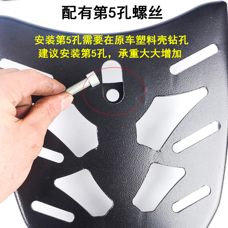 Áp dụng cho 骊 GW250 Standard Edition S Travel Edition F phiên bản phía sau kệ phía sau đuôi đuôi khung đuôi - Xe máy Sopiler khung inox xe lead 2020