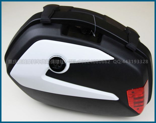 Benelli Blue Baolong QJ150-17 Xiaohuanglong BJ300 hộp bên hông hộp phía sau vali - Xe gắn máy phía sau hộp thùng sau xe máy nhỏ gọn