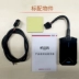 2019 đầu máy Ranger X7 tốc độ mua máy định vị GPS theo dõi xe ô tô mini theo dõi xe máy trộm - Báo động chống trộm xe máy remote xe máy Báo động chống trộm xe máy