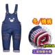 Trẻ em bib boy boy bé bib quần cotton mùa đông nữ 0-1 tuổi bé dày cộng với nhung mở denim quần áo cho bé gái