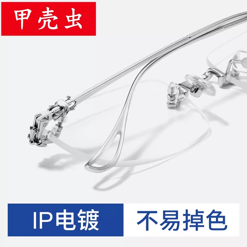 2025 Новые беспрецедентные очки для чтения для мужчин, анти-голубого света и усталость Среднего света и пожилых людей подлинные старожильницы и женщины