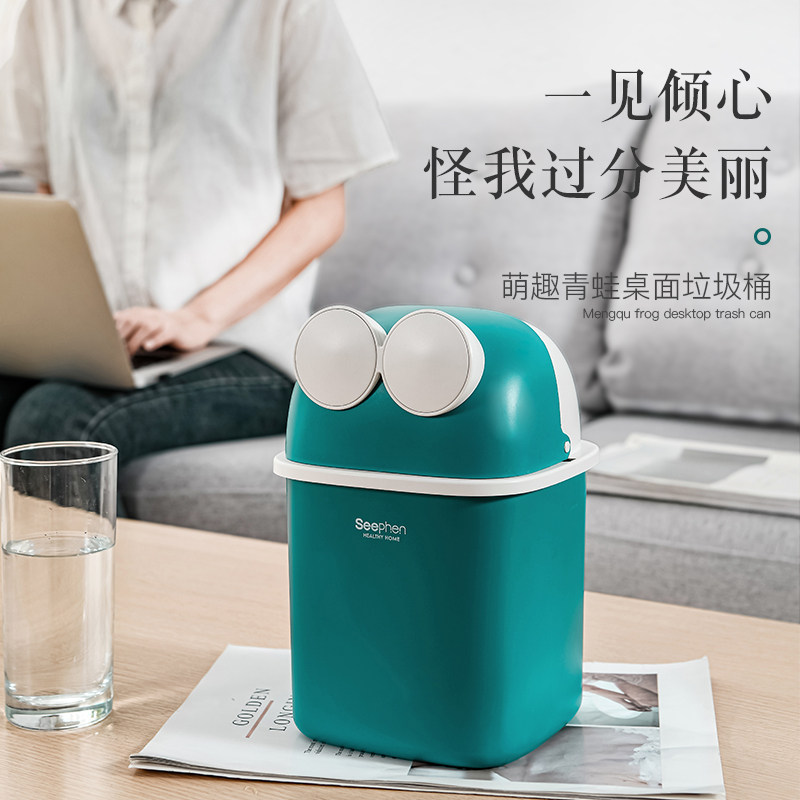 Desktop Trash Cans Nordic Mini Office Ins Bedrooms Creative Cute Little Girl Trash Cans with lid