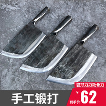 Commercial bone cutting knife Baolin manganese steel split bone arc blade butcher special bone cutting knife hand forged Chinese bone cutting knife