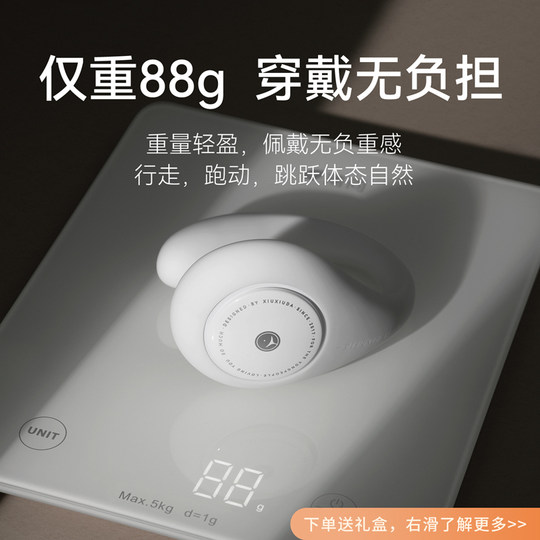 Shy shy roaming pro remote vibrating egg app remote control female sex products adult outing wear small toys