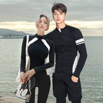 Korean couple diving suit female sunscreen jellyfish snorkeling swimsuit long sleeve trousers slim split suit surf suit
