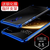 (360n5 Starry Sky Blue)