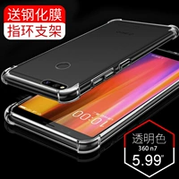 [360n7 Прозрачный цвет] 3D -гальванический процесс резьбы Radiac (стальная пленка доставка+кольцевая пряжка)