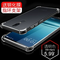 [360N6PRO прозрачный цвет] Трехмерный процесс резьбы на полной ломке (стальная пленка доставка+кольцевая пряжка)