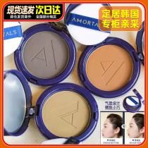Er Wood hair line powder filling hair artifact dense hair waterproof sweat-proof durable repair plate shadow powder air cushion cream