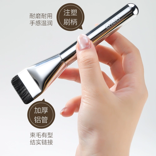 Wakemake flattes щетка с щеткой плоской головки.