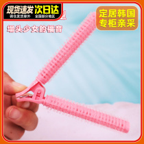 South Korea Marysia hair fluffy artifact bangs fixed non-trace hair card top forehead hair root fluffy clip