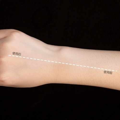 Крем для тела, освежающий увлажняющий осветляющий крем для макияжа со стойким ароматом содержит никотиновую кислоту, Южная Корея