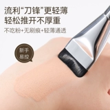 Wakemake flattes щетка с щеткой плоской головки.