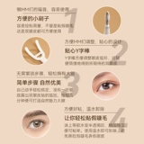 Прозрачный гипоаллергенный клей для создания двойных век, накладные ресницы, стайлинг