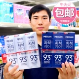 Корейская зубная паста Amore 93 до Хуанга Лянбая