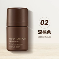 02 Темно -коричневая национальная версия