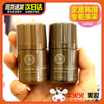 South Korea The Face Shop Fpoetry Little Spread Line Filling Powder Shaded Powder Tonic deity Cosmetic Powder