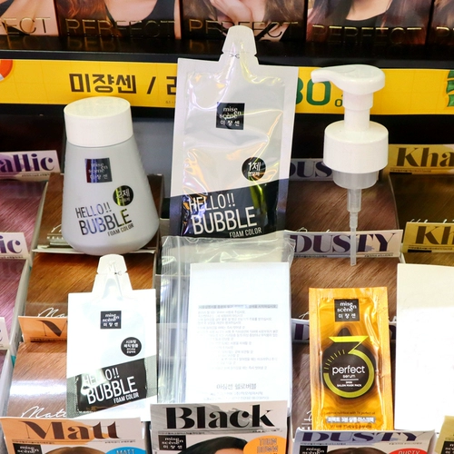 Корейский аморе пенопласта для окрашивания волос. Агент для домашнего окрашивания волос крем для волос исчезает цвет чая с молоком белый растение пузырь 7 пенсов