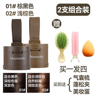 01#коричневый черный+02#светло -коричневый