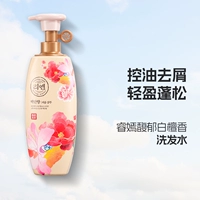 Шампунь из сандалового дерева