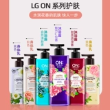 Духи, сиреневый гель для душа со стойким ароматом, увлажняющий дезодорант подходит для мужчин и женщин, Южная Корея, долговременный эффект, 500 мл