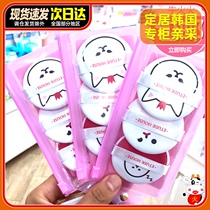Korean counter Eude HOUSE Alice cabin cat head Air Magic air cushion puff limited edition 3 pieces