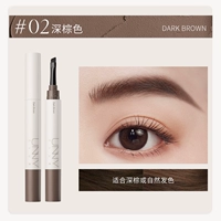 #02 Темно-коричневый Подходит для темно-каштанового или натурального цвета волос.