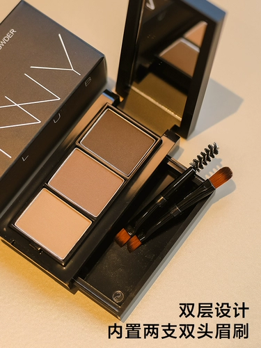 Тушь для бровей, водостойкий натуральный кофейный хайлайтер для контуринга, Южная Корея, три цвета, «три в одном», не стирается, долговременный эффект