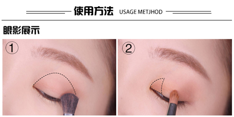 # 新品 超级 # Hàn Quốc ETUDE HOME18 Phấn mắt Elihu 15 màu mới Pan Leopard bảng mắt colourpop 24 ô