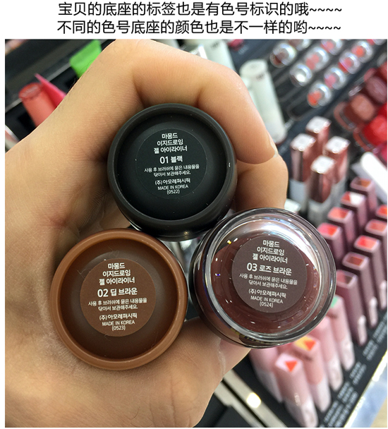 Hàn Quốc Mamonde dream Makeup eyeliner 17 năm mới đóng gói tổng cộng 3 màu 1 # đen 2 # nâu đậm 3 # hồng nâu chì kẻ mắt maybelline