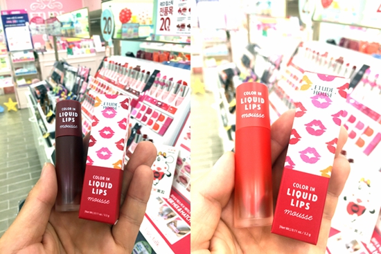 Korea Etude House Iti House 2017 New Fruit Mousse Lip Glaze Lip Gloss Matte Silk fleece Lip Liquid - Son bóng / Liquid Rouge 	son bóng the balm	