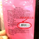 PONY推荐 韩国etude爱丽小屋play101多功能高光修容粉底刷 化妆刷