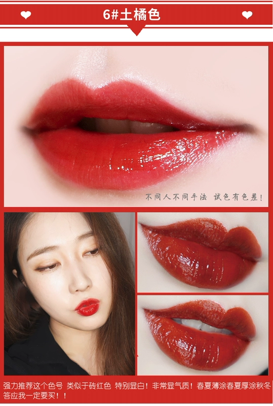 Hàn Quốc ARITAUM Amore color live tint love lip glaze heart heart heart lip dyed lip liquid kéo dài 9 - Son bóng / Liquid Rouge