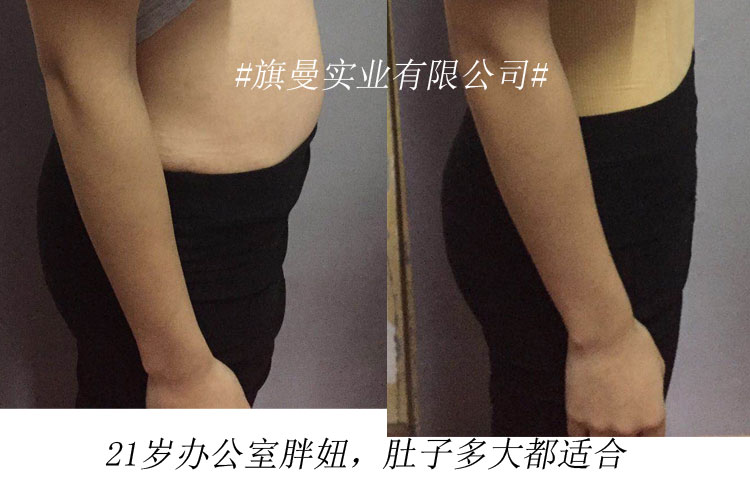 Đai bụng sau sinh mổ đẻ đẻ Cơ thể bà mẹ định hình quần áo giảm béo phần eo thon quai hậu bốn cánh phổ thông shop đồ lót giá tốt