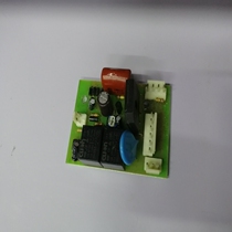 Semi-automatic desktop sealing machine Motherboard circuit board sealing machine accessories