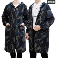 V -тип [одиночный слой] черный камуфляж