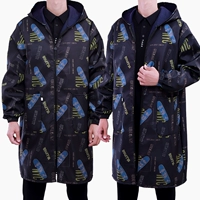 V -тип [Ploves] Blue Label Fund